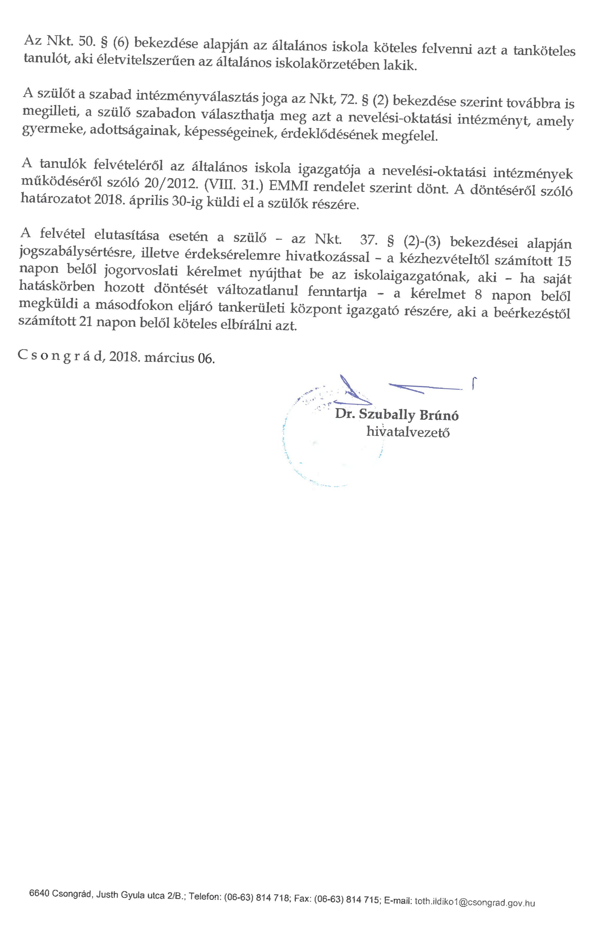 SKM 224e18030610472 2