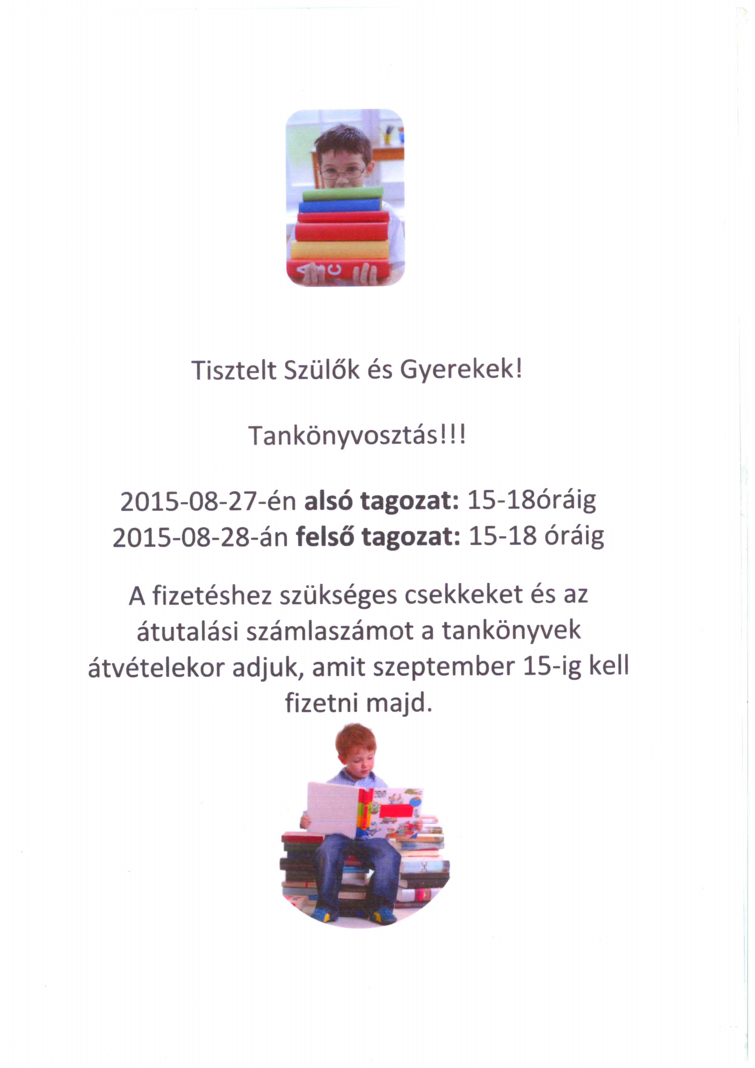 scan20150824094754 001