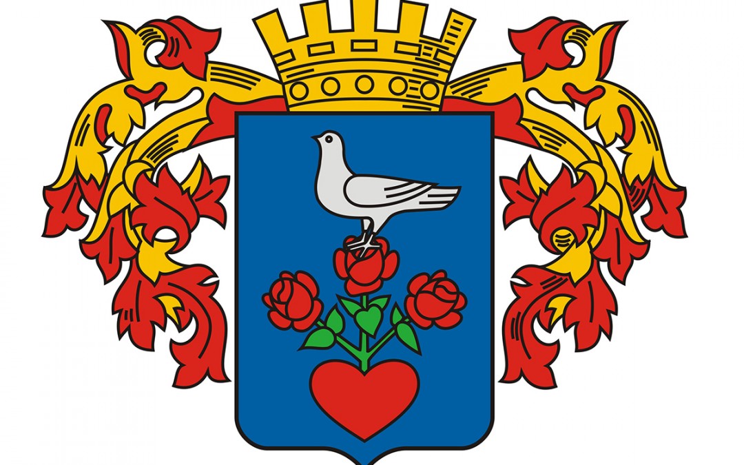 Felhívás Egészségügyi Díj adományozására