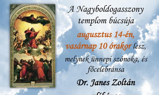 A Nagyboldogasszony templom búcsúja