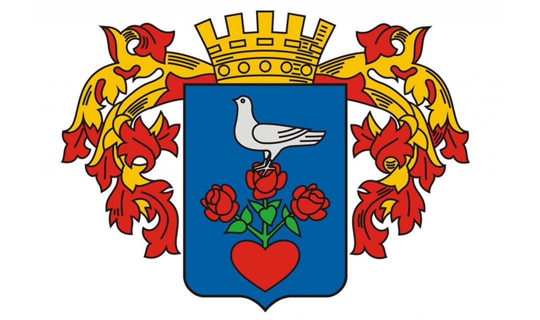 Felhívás Testnevelési és Sportdíjra!