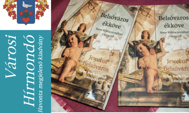 Megjelent a Városi Hírmondó legújabb száma
