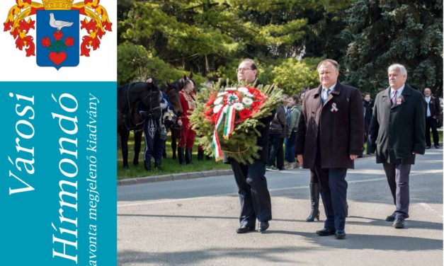 Megtekinthető a Városi Hírmondó legújabb száma