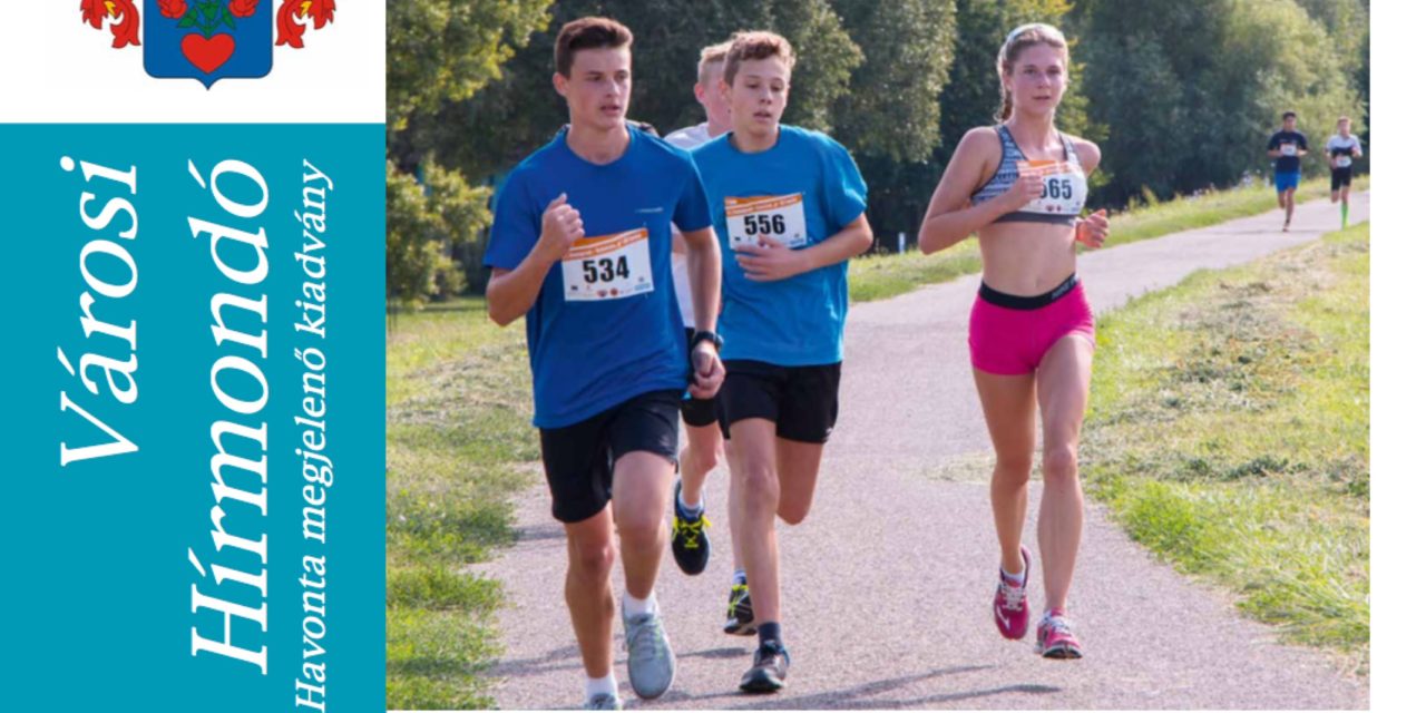 Megjelent a Városi Hírmondó legújabb száma