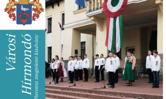 Megjelent a Városi Hírmondó legújabb száma