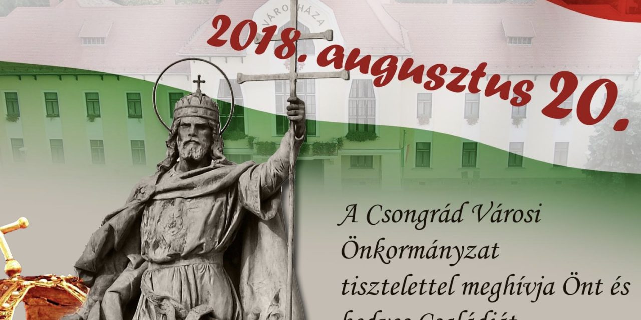 2018. Augusztus 20-ai városi ünnepség