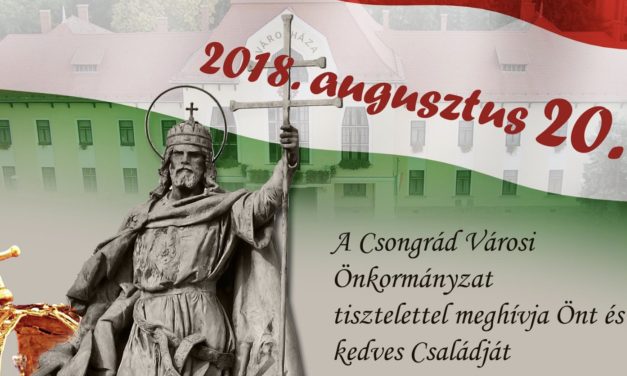 2018. Augusztus 20-ai városi ünnepség