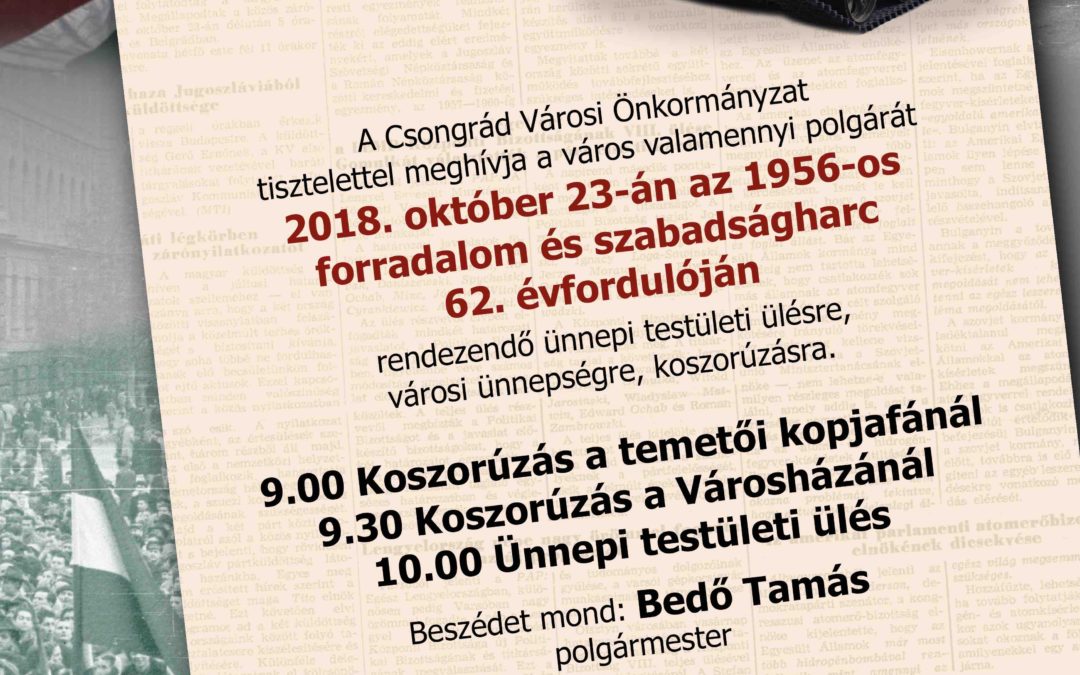 2018. október 23-i ünnepség – útlezárás