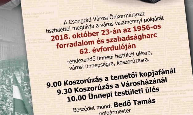 2018. október 23-i ünnepség – útlezárás