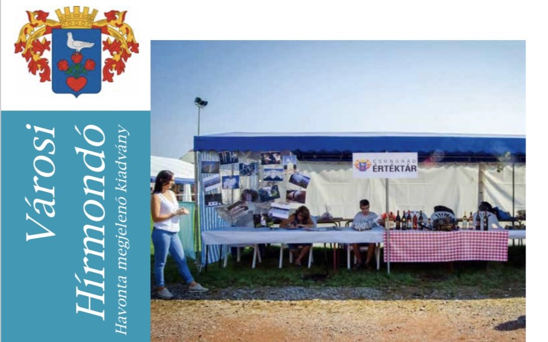 Megjelent a Városi Hírmondó legújabb száma