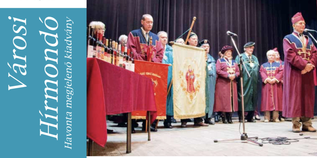 Megjelent a Városi Hírmondó legújabb száma