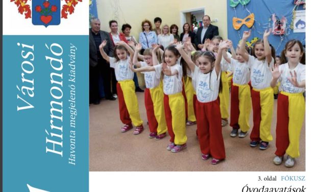 Megjelent a Városi Hírmondó legújabb száma