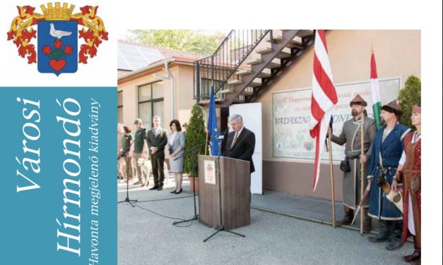 Megjelent a Városi Hírmondó legújabb száma