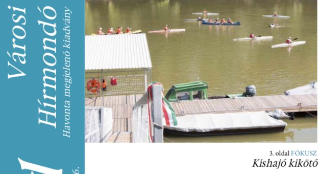 Megjelent a Városi Hírmondó legújabb száma