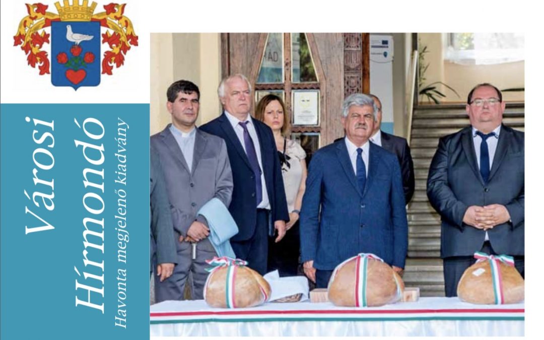 Megjelent a Városi Hírmondó legújabb száma
