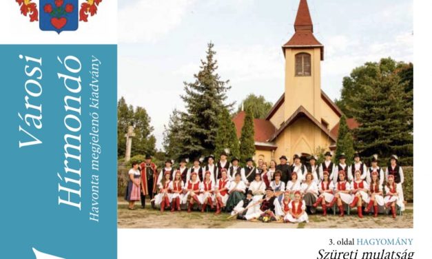Megjelent a Városi Hírmondó legújabb száma