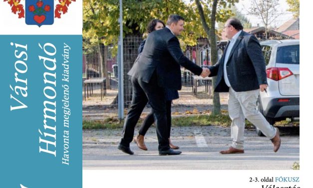 Megjelent a Városi Hírmondó legújabb száma