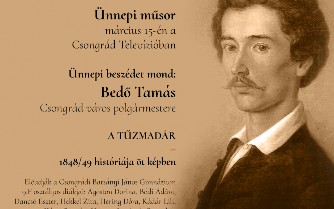 Március 15 – Ünnepi műsor
