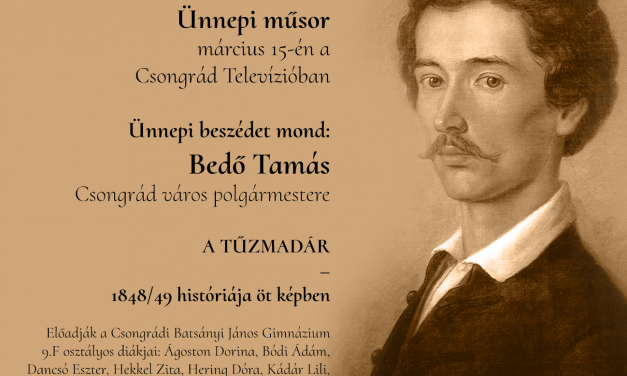 Március 15 – Ünnepi műsor