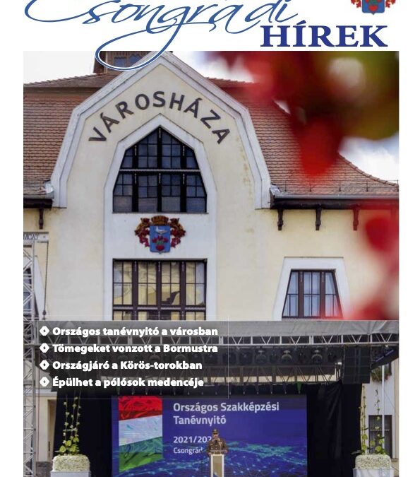 Megtekinthető a Csongrádi Hírek legújabb, szeptember 03-án megjelenő 246. száma