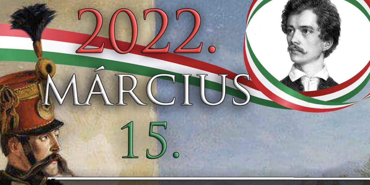 Március 15-i ünnepség