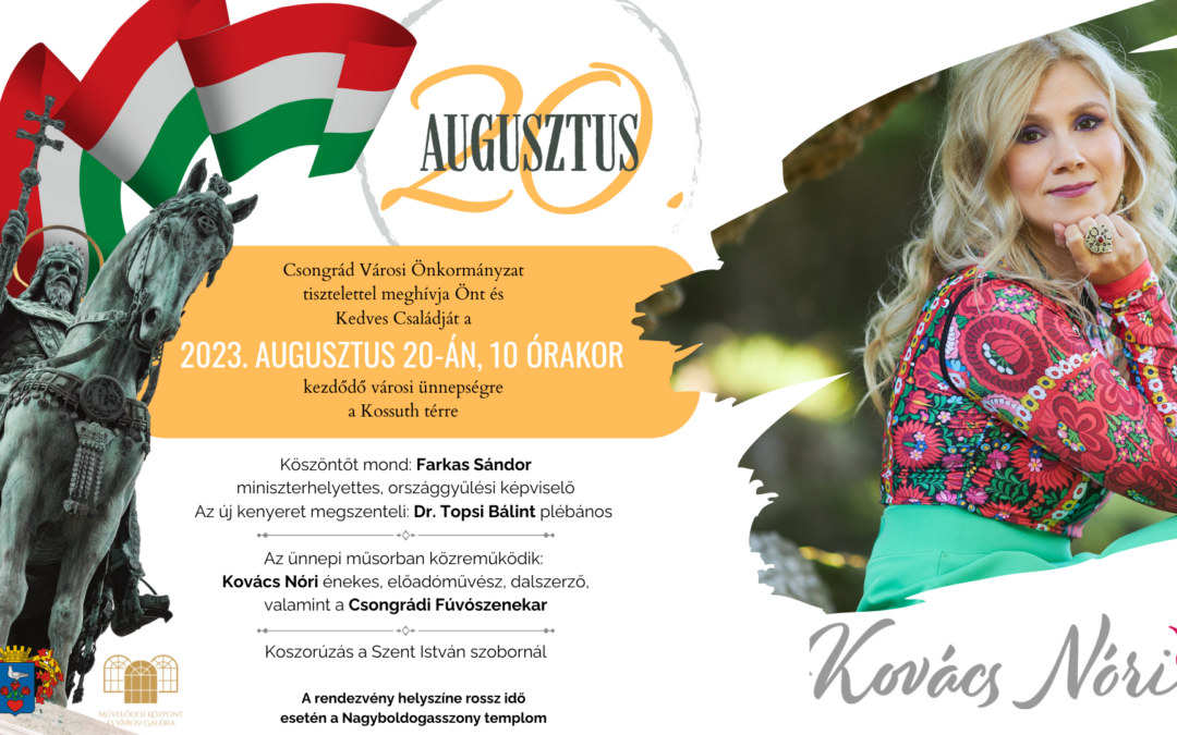 2023. augusztus 20 – Városi ünnepség