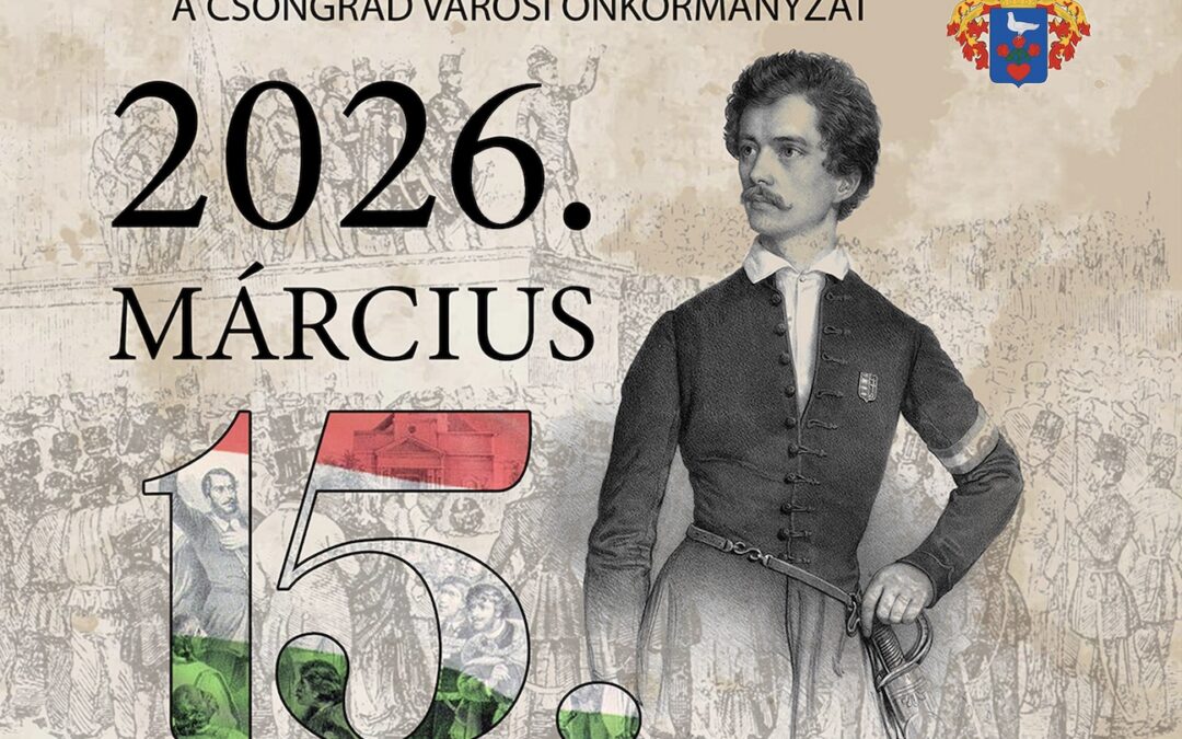 Március 15-ei Ünnepi Megemlékezés